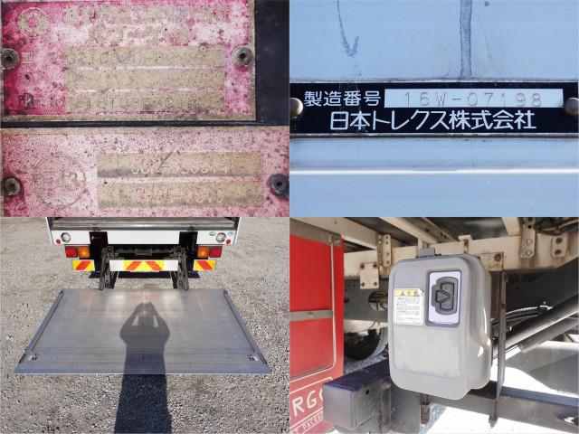 いすゞ フォワード 中型 ウィング TKG-FRR90T2(98315) 17枚目