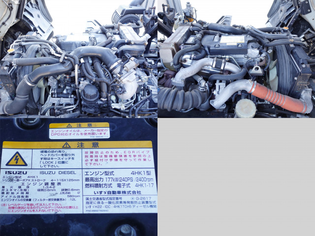 いすゞ フォワード 中型 ウィング TKG-FRR90T2(98315) 18枚目