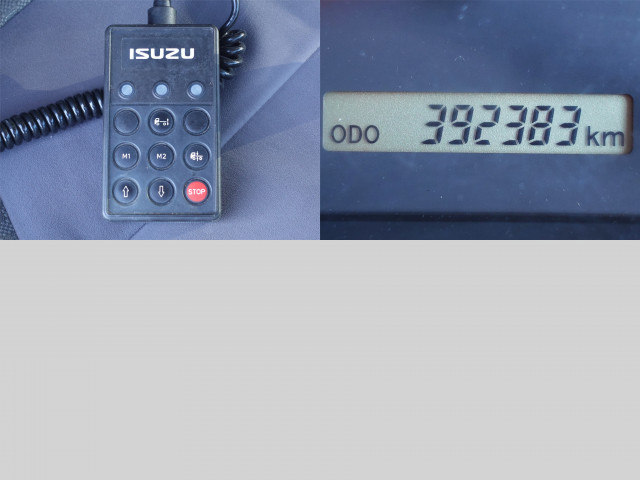 いすゞ フォワード 中型 ウィング TKG-FRR90T2(98315) 27枚目