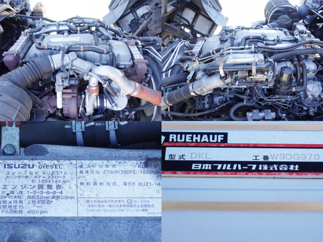 いすゞ ギガ 大型 ウィング QKG-CYJ77B(98316) 18枚目