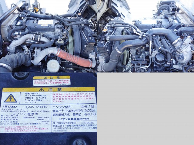 いすゞ フォワード 中型 ウィング SKG-FRR90S2(98319) 17枚目