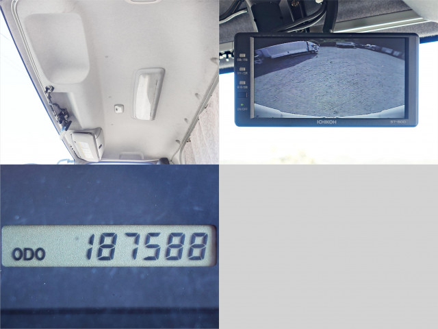 いすゞ フォワード 中型 ウィング SKG-FRR90S2(98319) 24枚目