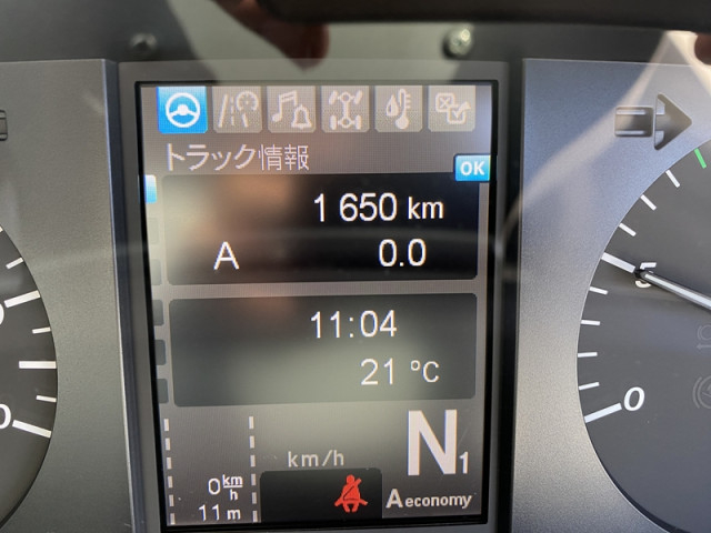 三菱ふそう ファイター 大型 平ボディ（クレーン付） 2PG-FS80VZ(98359) 18枚目