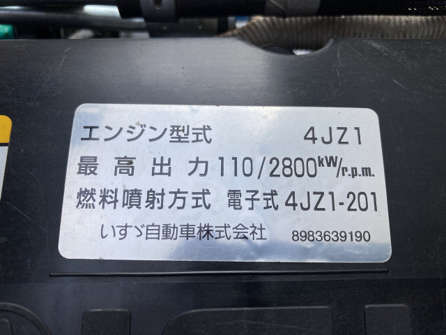 いすゞ エルフ 小型 バン 2RG-NLR88AN(98362) 7枚目