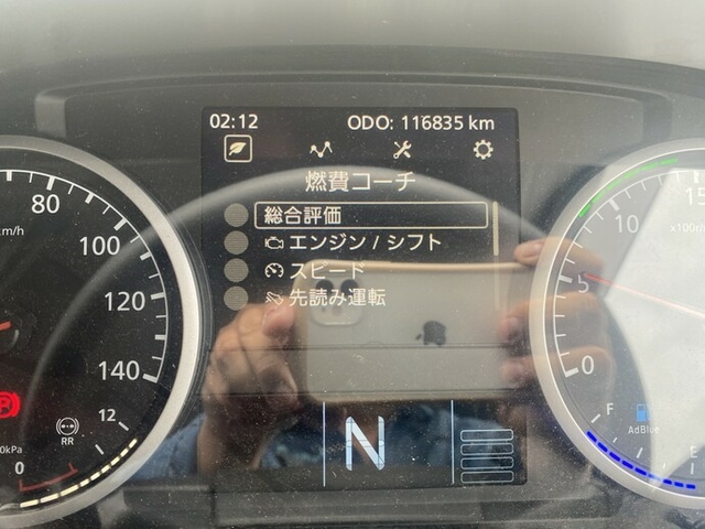 UDトラックス（日産） クオン 大型 土砂ダンプ 2PG-GK5AAB(11705) 14枚目