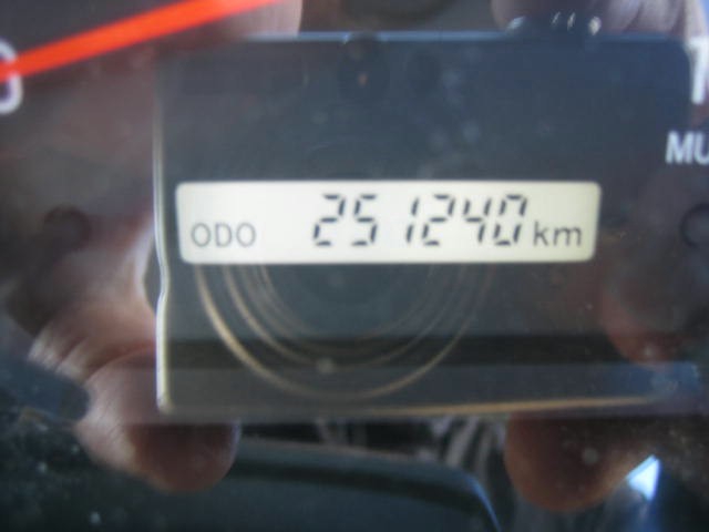 いすゞ エルフ 小型 冷蔵冷凍バン 2RG-NPR88AN(98498) 32枚目