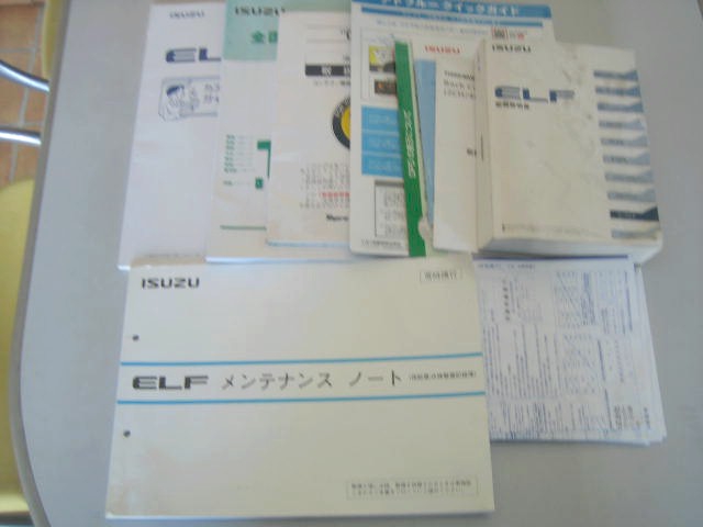 いすゞ エルフ 小型 冷蔵冷凍バン 2RG-NPR88AN(98498) 30枚目