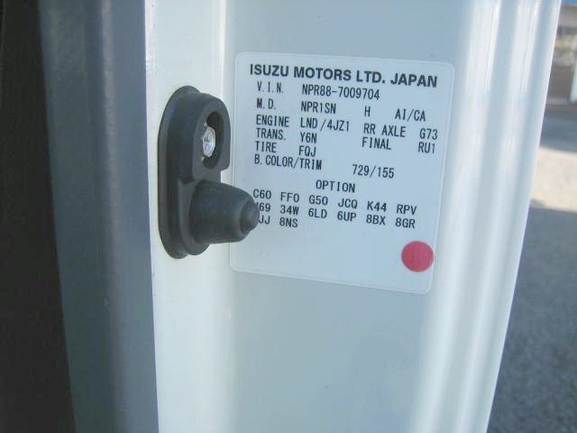 いすゞ エルフ 小型 冷蔵冷凍バン 2RG-NPR88AN(98498) 31枚目