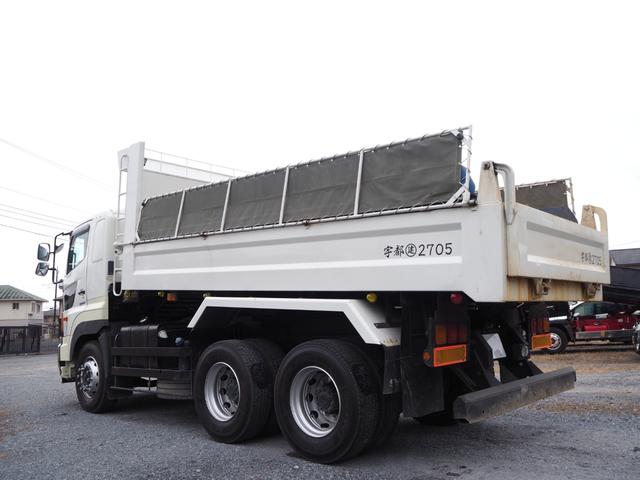 日野 プロフィア 大型 土砂ダンプ *********(98506) 2枚目