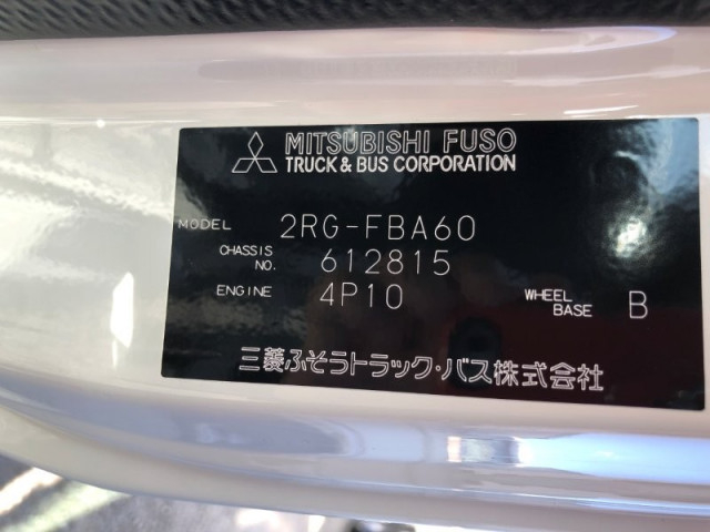 三菱ふそう キャンター 小型 土砂ダンプ 2RG-FBA60(98507) 36枚目