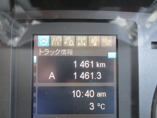 三菱ふそう ファイター 中型 土砂ダンプ 2KG-FK62F(98508) 16枚目