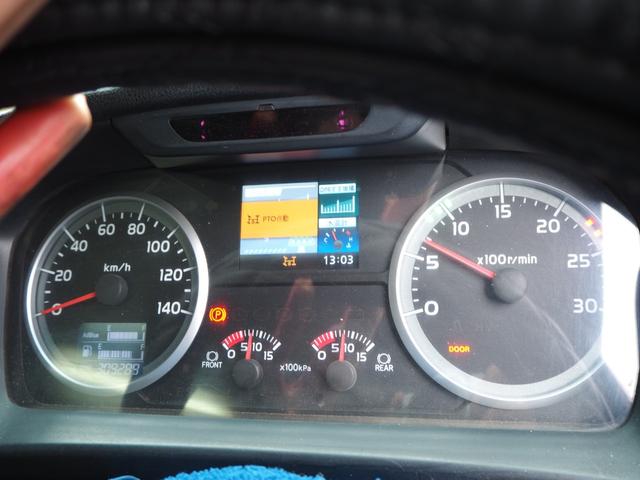 日野 プロフィア 大型 土砂ダンプ *********(98506) 73枚目