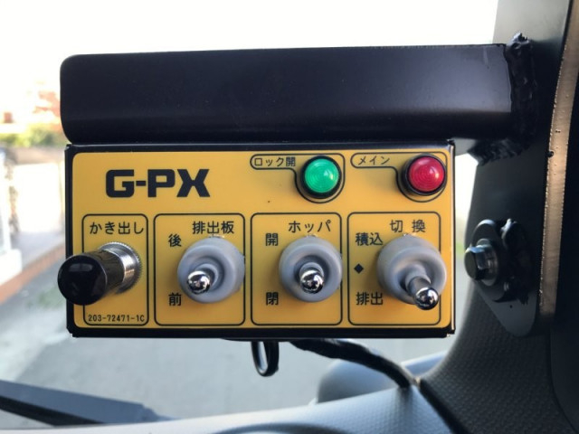 三菱ふそう キャンター 小型 塵芥車（プレス式） 2PG-FEB90(98509) 43枚目