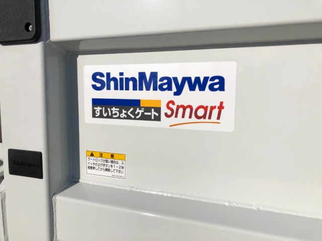 三菱ふそう キャンター 小型 平ボディ 2RG-FBA20(98512) 29枚目