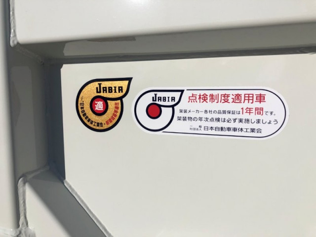 三菱ふそう キャンター 小型 平ボディ 2RG-FBA20(98512) 30枚目