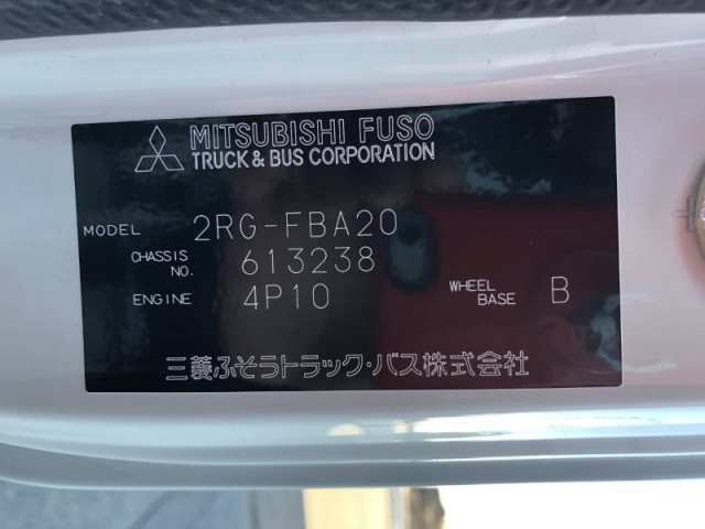 三菱ふそう キャンター 小型 平ボディ 2RG-FBA20(98512) 41枚目