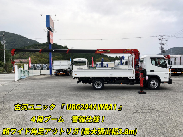 三菱ふそう キャンター 小型 平ボディ（クレーン付） 2PG-FEB90(98514) 7枚目