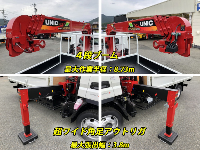 三菱ふそう キャンター 小型 平ボディ（クレーン付） 2PG-FEB90(98514) 12枚目