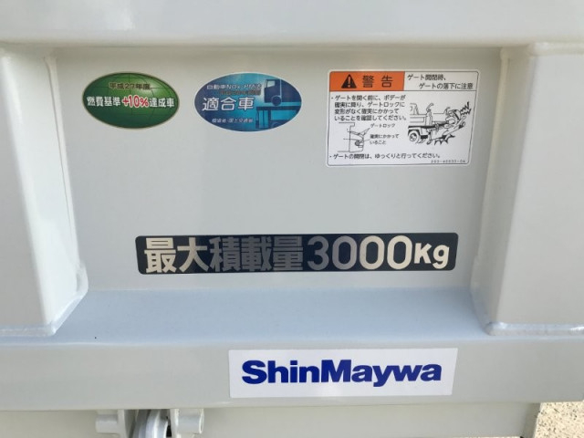 三菱ふそう キャンター 小型 土砂ダンプ 2RG-FBA60(98513) 26枚目