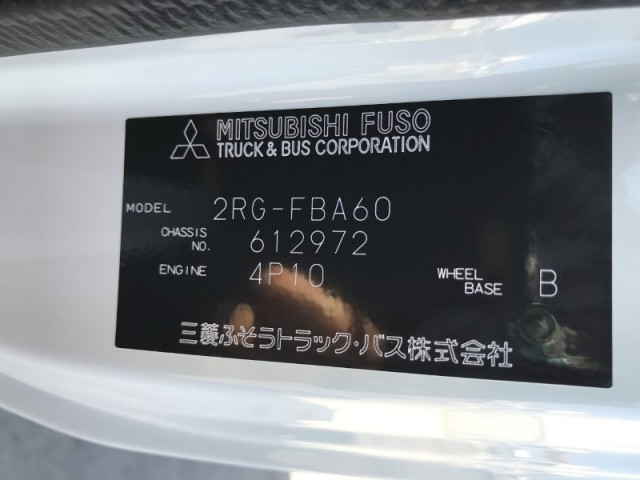 三菱ふそう キャンター 小型 土砂ダンプ 2RG-FBA60(98513) 38枚目