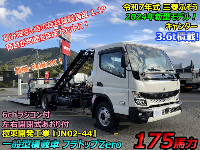 三菱ふそう キャンター 小型 キャリアカー 2PG-FEB90(98515) 5枚目