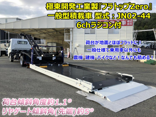 三菱ふそう キャンター 小型 キャリアカー 2PG-FEB90(98515) 6枚目