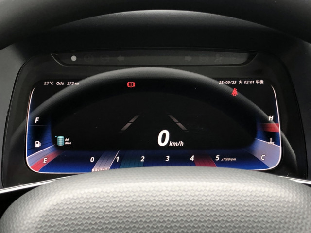 三菱ふそう キャンター 小型 平ボディ（クレーン付） 2PG-FEB90(98514) 47枚目