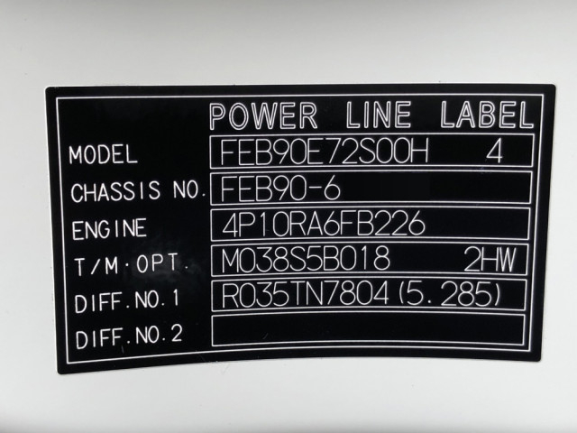 三菱ふそう キャンター 小型 平ボディ（クレーン付） 2PG-FEB90(98514) 48枚目