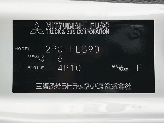 三菱ふそう キャンター 小型 平ボディ（クレーン付） 2PG-FEB90(98514) 49枚目