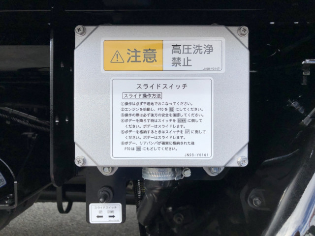 三菱ふそう キャンター 小型 キャリアカー 2PG-FEB90(98515) 25枚目