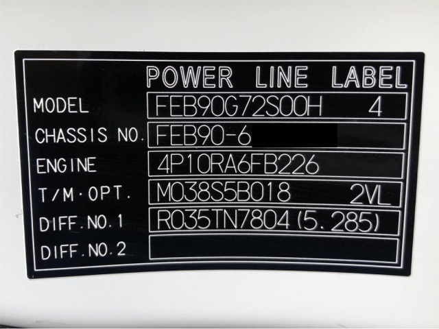 三菱ふそう キャンター 小型 キャリアカー 2PG-FEB90(98515) 48枚目
