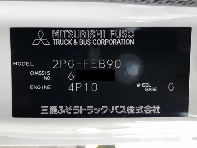 三菱ふそう キャンター 小型 キャリアカー 2PG-FEB90(98515) 49枚目