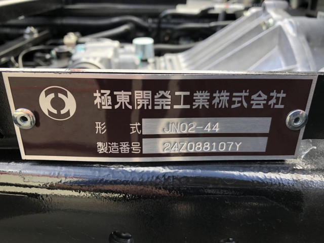 三菱ふそう キャンター 小型 キャリアカー 2PG-FEB90(98515) 50枚目