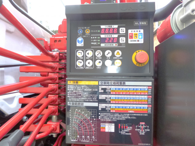 日野 レンジャー 中型 平ボディ（クレーン付） 2PG-FD2ABA(98517) 20枚目