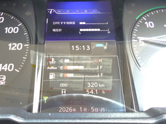 日野 レンジャー 中型 平ボディ（クレーン付） 2PG-FD2ABA(98517) 34枚目