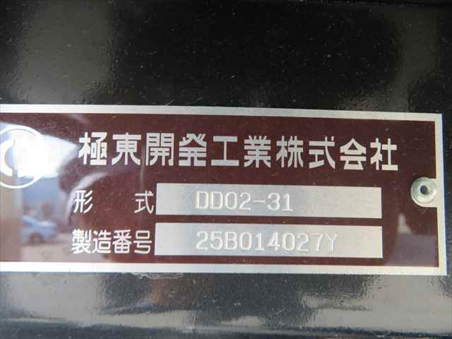 三菱ふそう キャンター 小型 土砂ダンプ 2RG-FBA60(98522) 27枚目