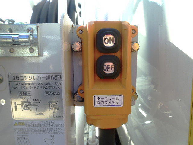 日野 デュトロ 小型 タンクローリー 2KG-XZU600E(98524) 12枚目