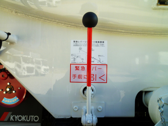 日野 デュトロ 小型 タンクローリー 2KG-XZU600E(98524) 21枚目