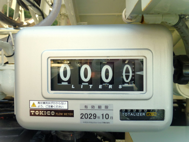 日野 デュトロ 小型 タンクローリー 2KG-XZU600E(98525) 18枚目