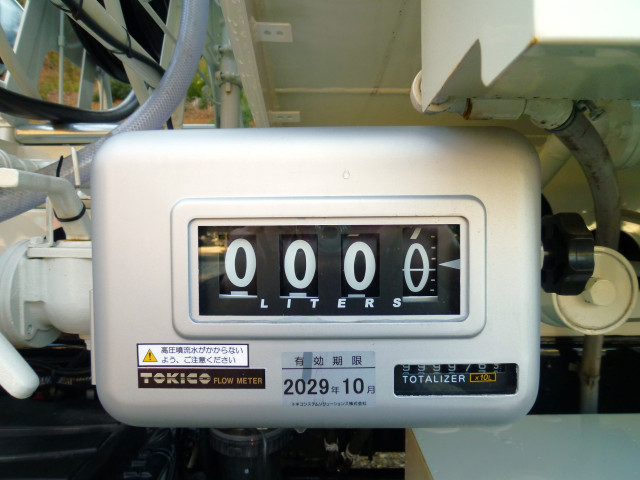 日野 デュトロ 小型 タンクローリー 2KG-XZU600E(98526) 18枚目