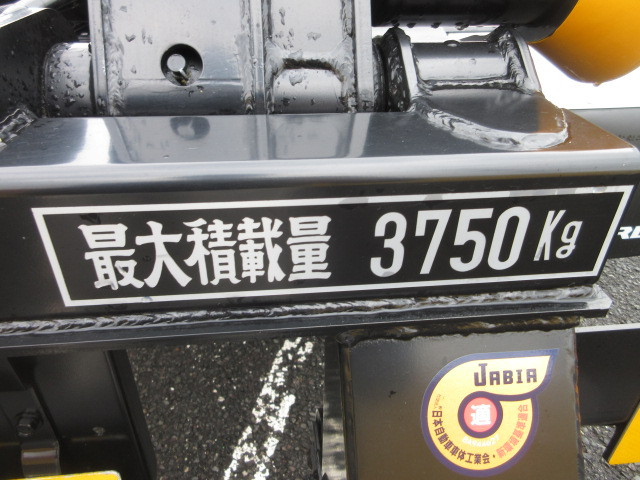 いすゞ フォワード 中型 コンテナ専用車 2RG-FRR90S4(98527) 46枚目