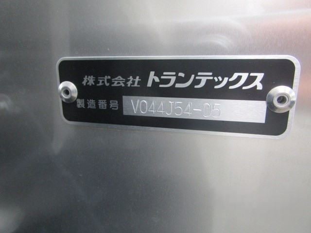 日野 デュトロ 小型 バン 2KG-XZU605M(98529) 50枚目