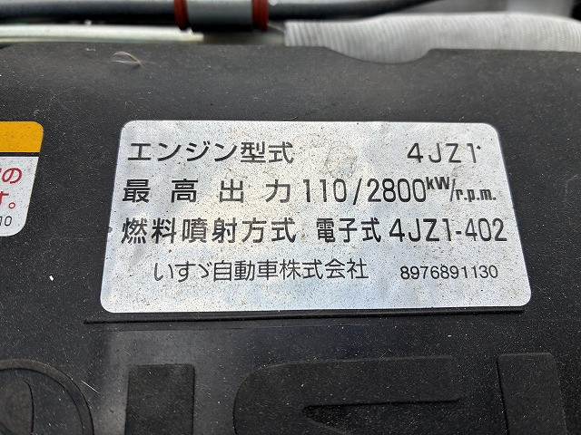 いすゞ エルフ 小型 平ボディ 2RG-NKR88AT(98531) 42枚目