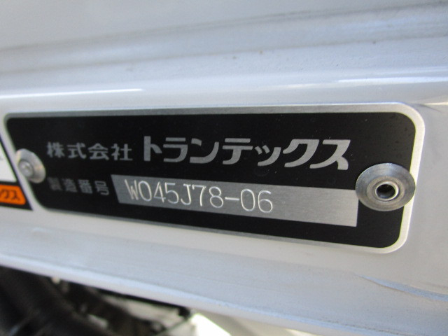 日野 デュトロ 小型 ウィング 2KG-XZU720M(98532) 44枚目