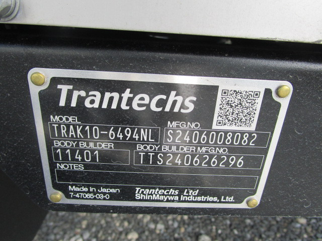 日野 デュトロ 小型 ウィング 2KG-XZU720M(98532) 45枚目