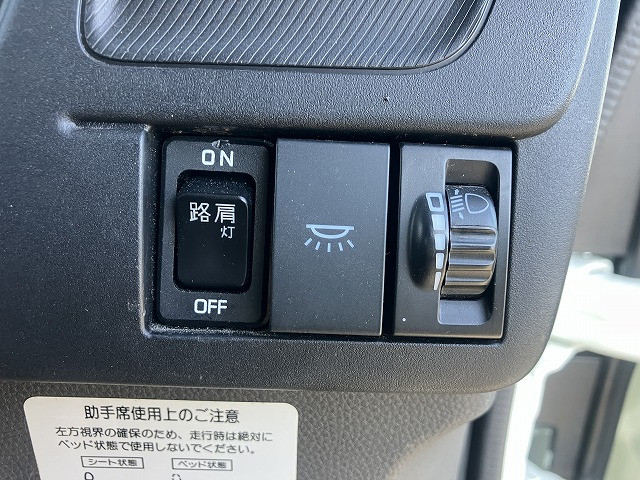 いすゞ フォワード 中型 土砂ダンプ 2PG-FRR90S3(98534) 33枚目