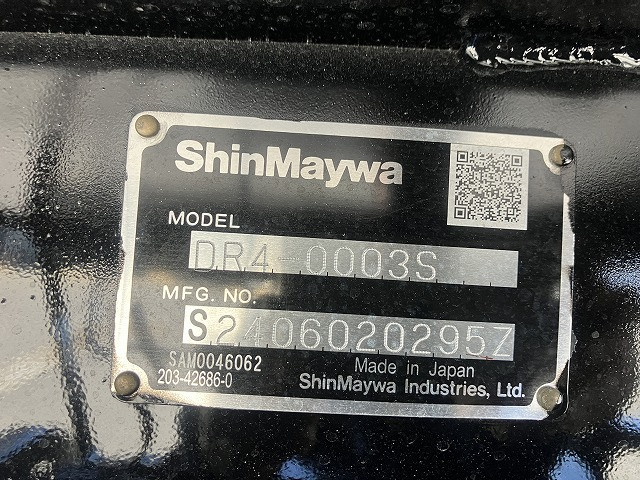 いすゞ フォワード 中型 土砂ダンプ 2PG-FRR90S3(98534) 48枚目