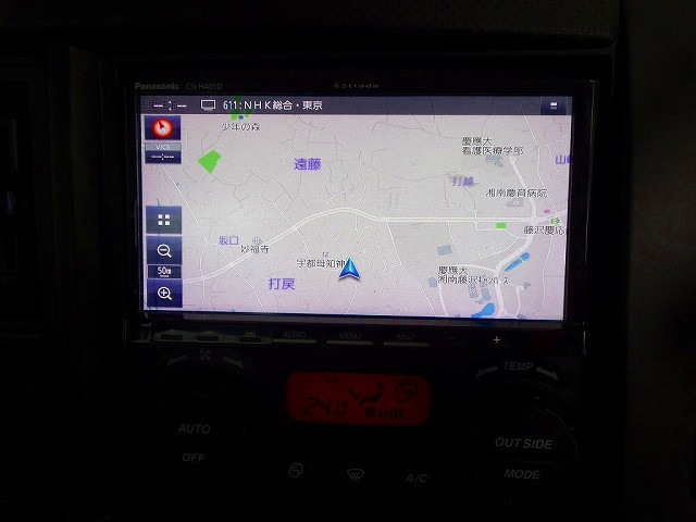 いすゞ フォワード 中型 平ボディ（クレーン付） 2RG-FRR90S2(98540) 14枚目