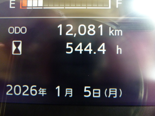 日野 レンジャー 中型 冷蔵冷凍バン 2KG-FC2ABG(98539) 35枚目