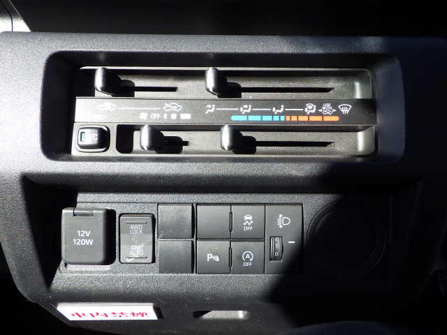 ダイハツ ハイゼット 軽 冷蔵冷凍バン 3BD-S510P(98548) 11枚目